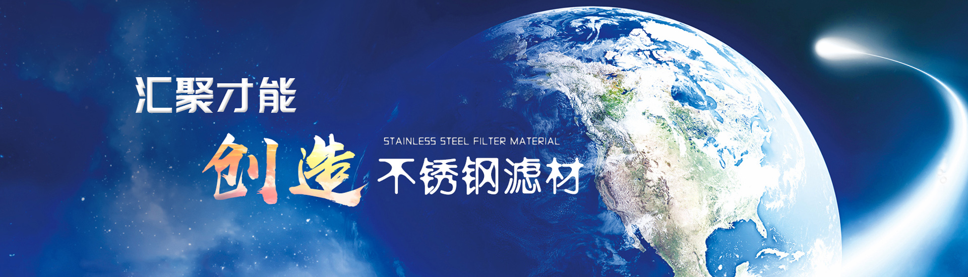 常州廢鋁回收